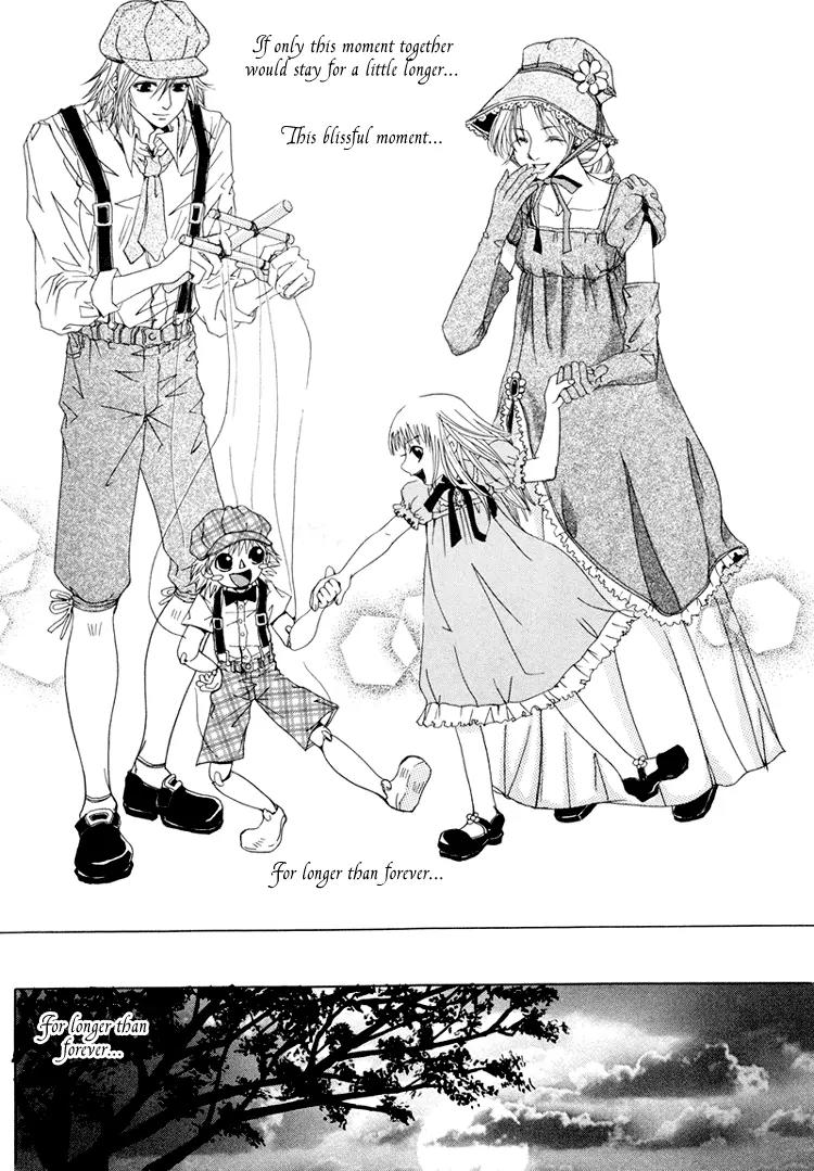 Antique Romance Chapter 19.5 page 14 - Chapter 19.5
