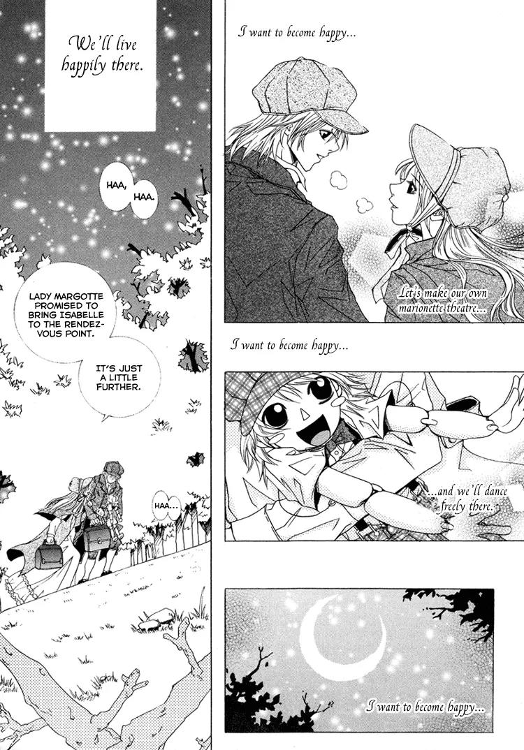 Antique Romance Chapter 19.5 page 19 - Chapter 19.5