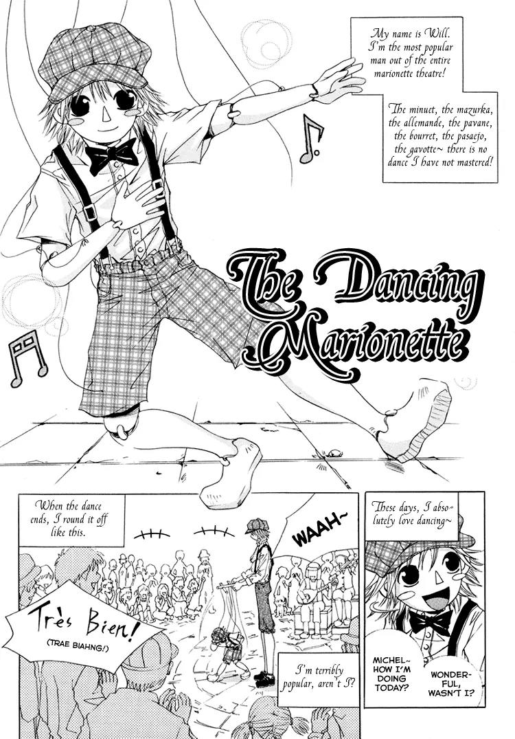 Antique Romance Chapter 19.5 page 2 - Chapter 19.5