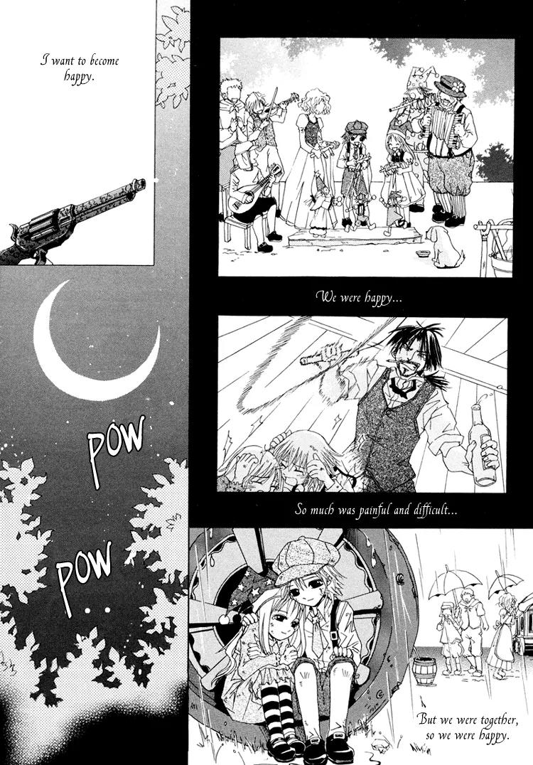 Antique Romance Chapter 19.5 page 21 - Chapter 19.5