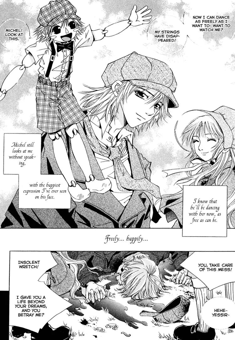 Antique Romance Chapter 19.5 page 24 - Chapter 19.5