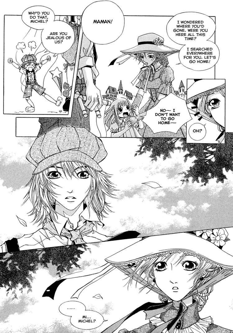Antique Romance Chapter 19.5 page 4 - Chapter 19.5