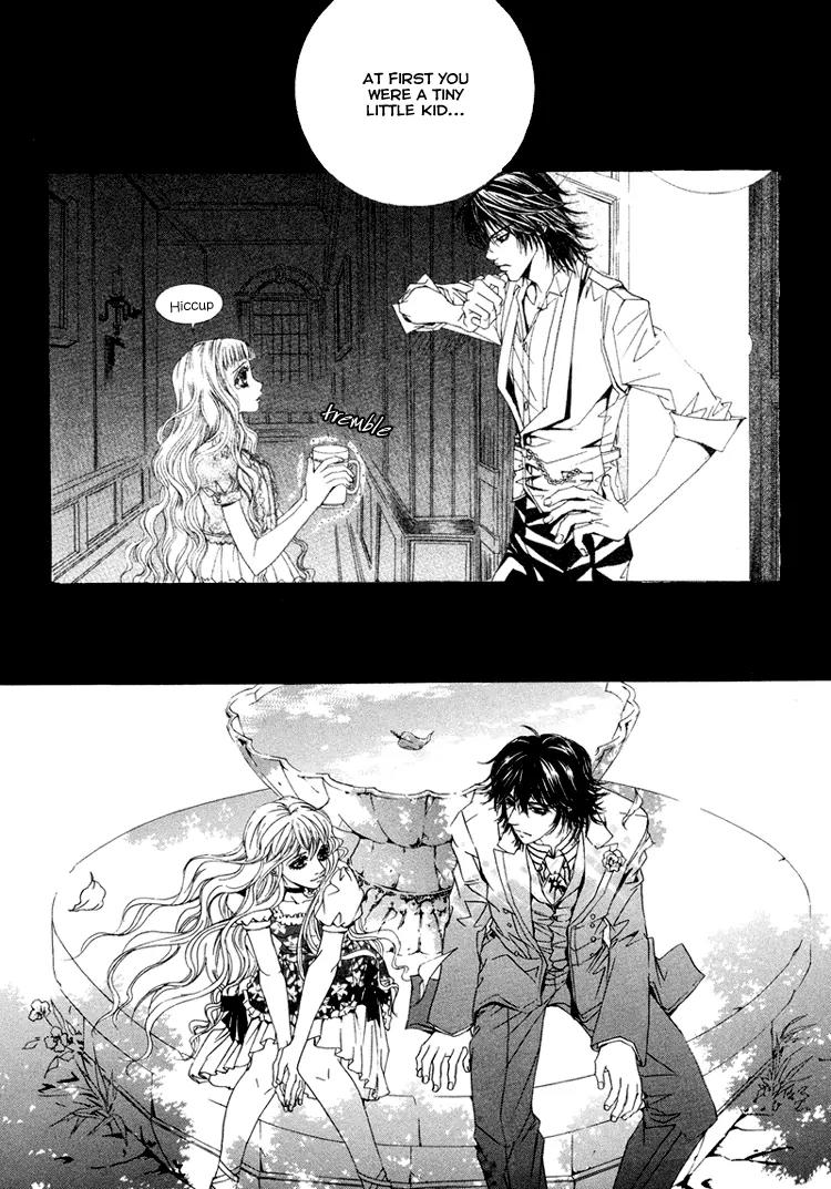 Antique Romance Chapter 19 page 15 - Chapter 19