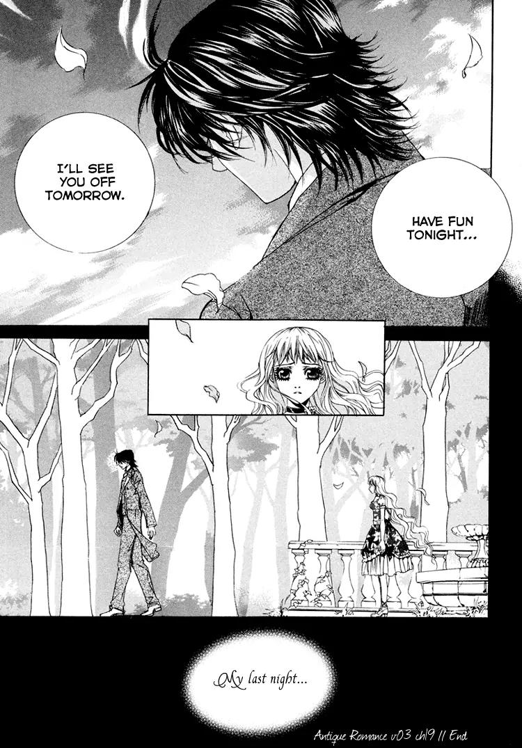 Antique Romance Chapter 19 page 17 - Chapter 19