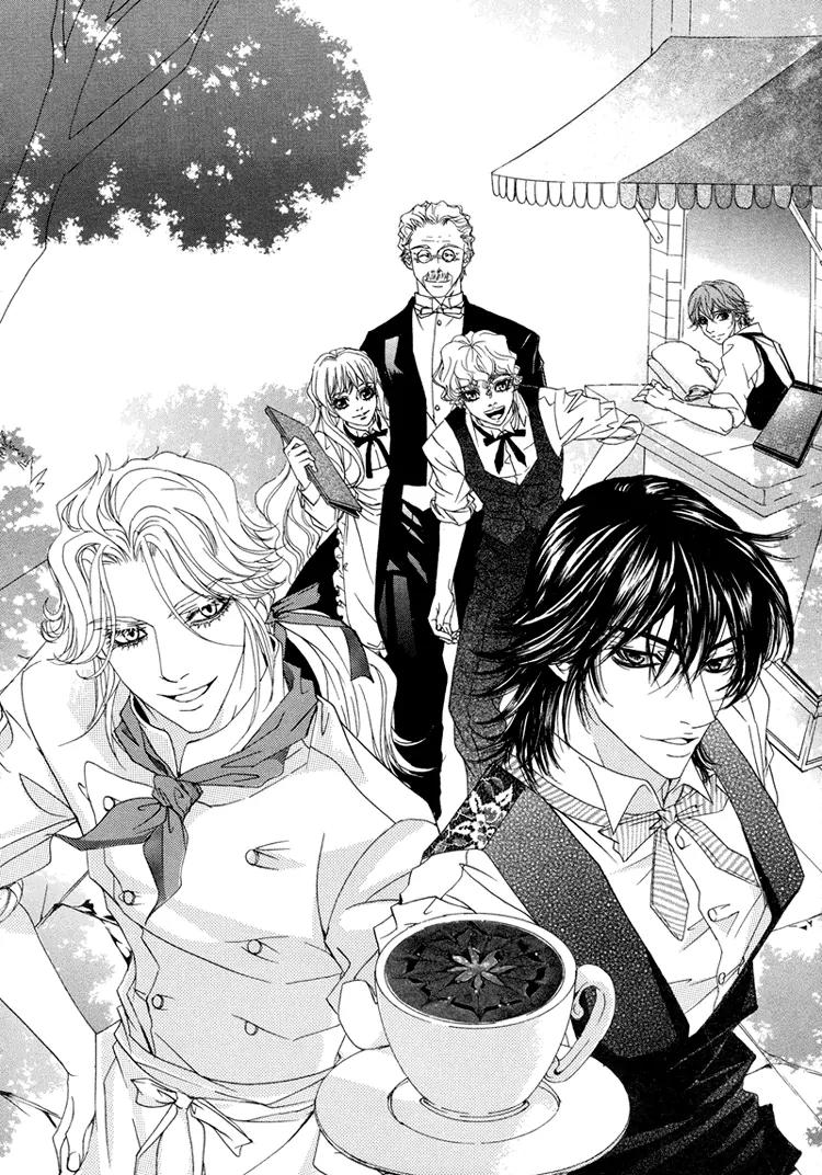 Antique Romance Chapter 19 page 2 - Chapter 19