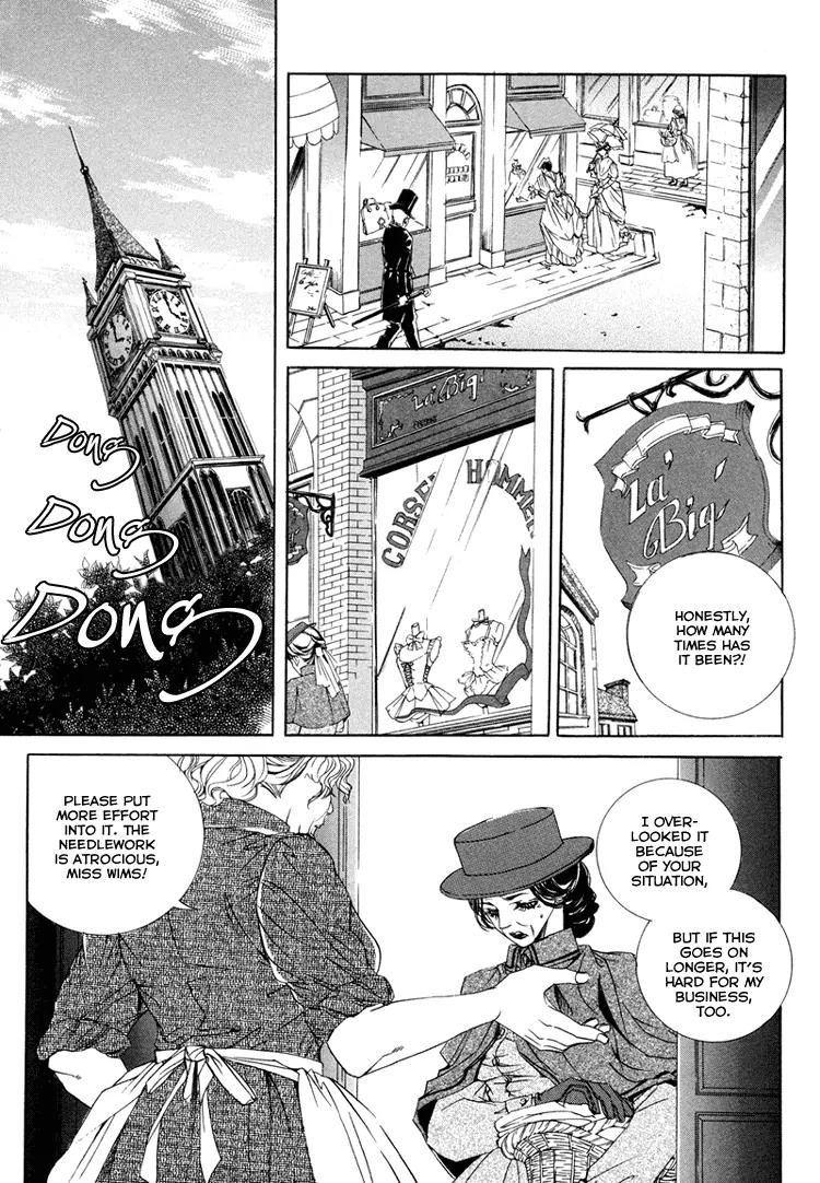 Antique Romance Chapter 19 page 3 - Chapter 19