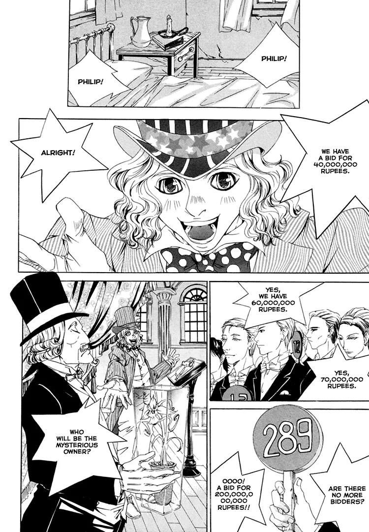 Antique Romance Chapter 19 page 6 - Chapter 19