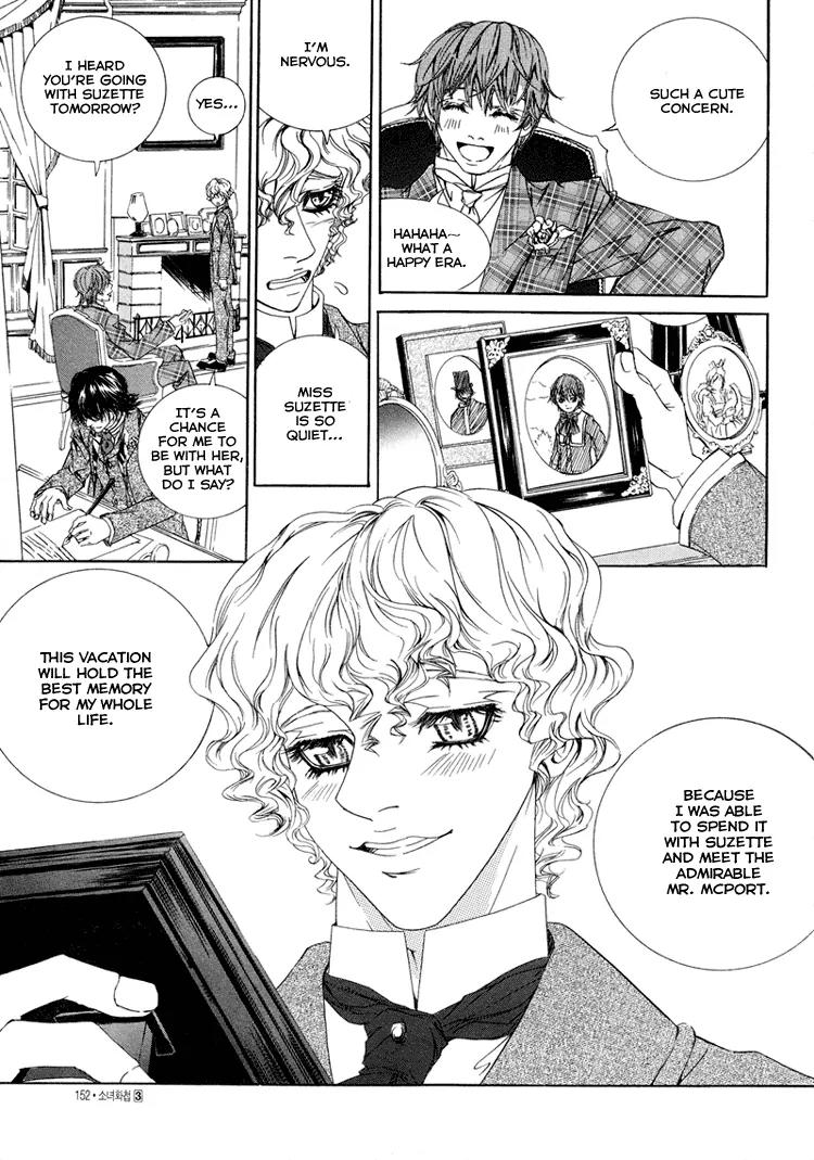 Antique Romance Chapter 19 page 9 - Chapter 19