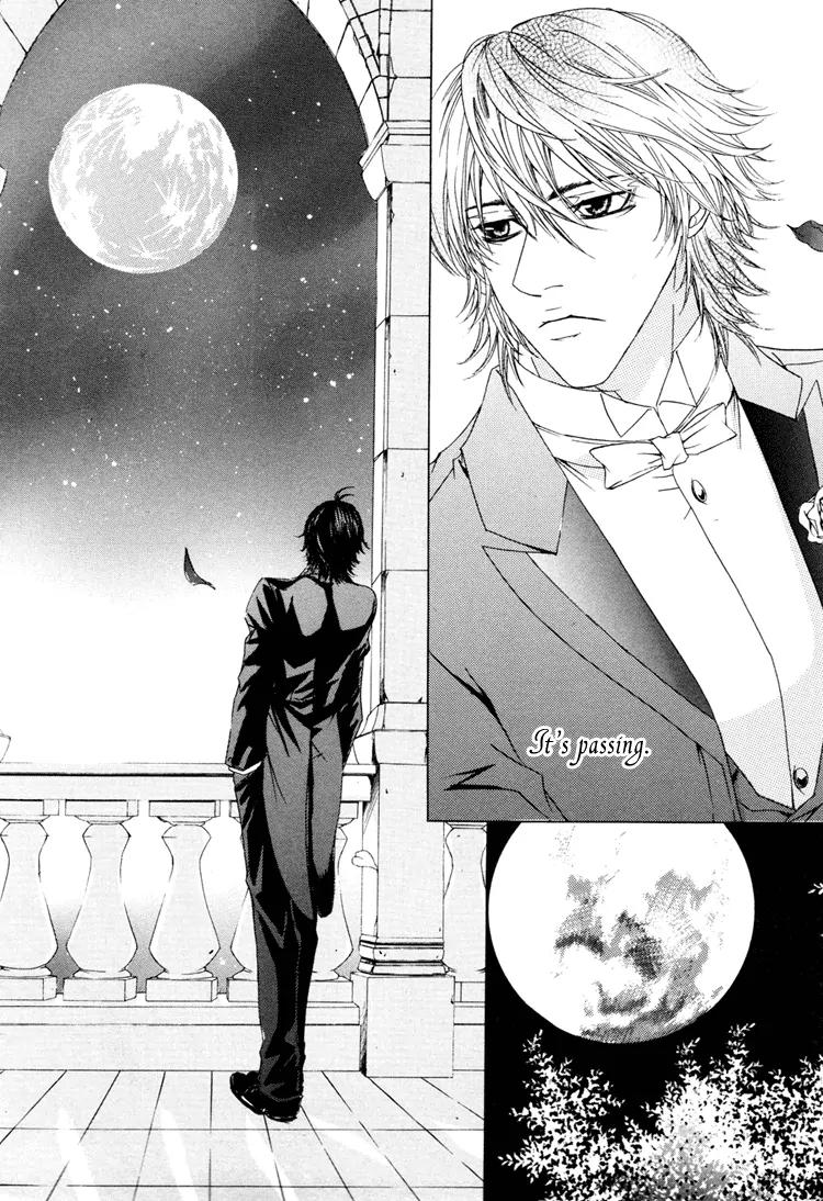 Antique Romance Chapter 20 page 15 - Chapter 20