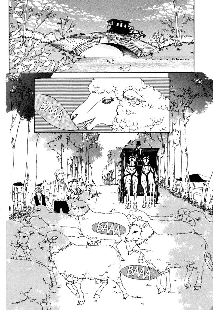 Antique Romance Chapter 20 page 17 - Chapter 20