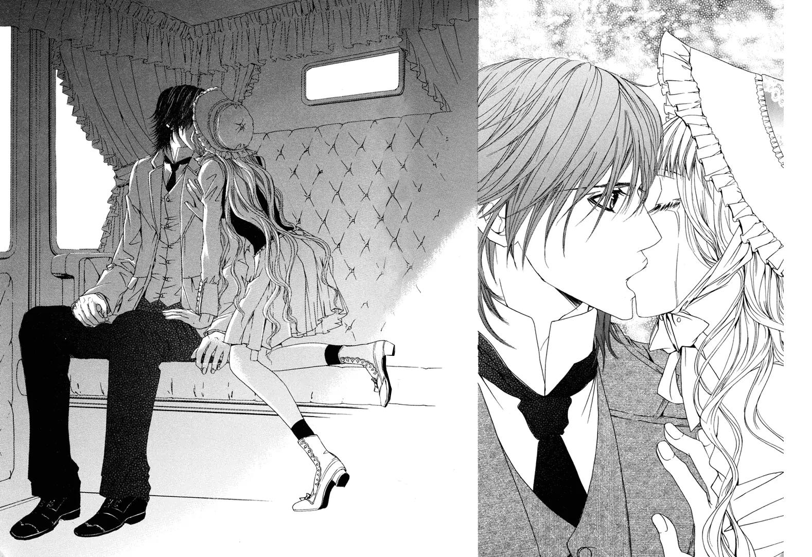 Antique Romance Chapter 20 page 22 - Chapter 20