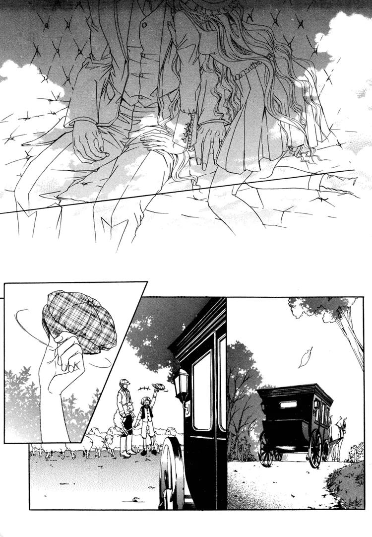 Antique Romance Chapter 20 page 23 - Chapter 20