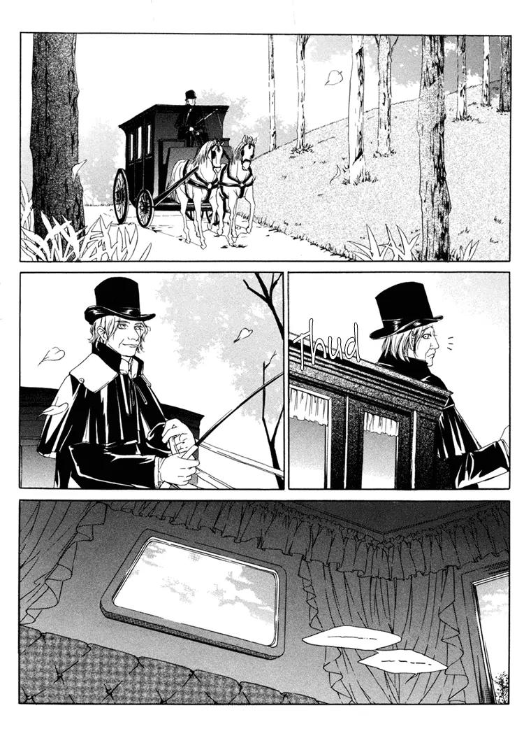 Antique Romance Chapter 20 page 26 - Chapter 20