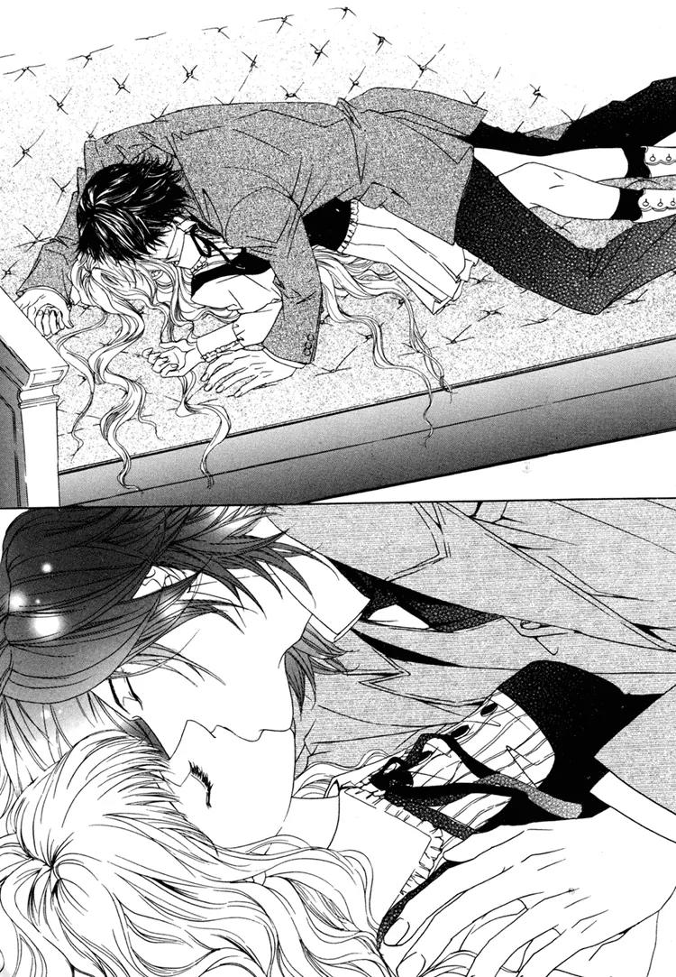 Antique Romance Chapter 20 page 27 - Chapter 20