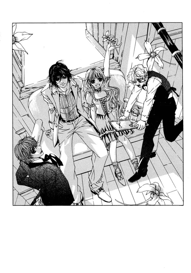 Antique Romance Chapter 20 page 28 - Chapter 20