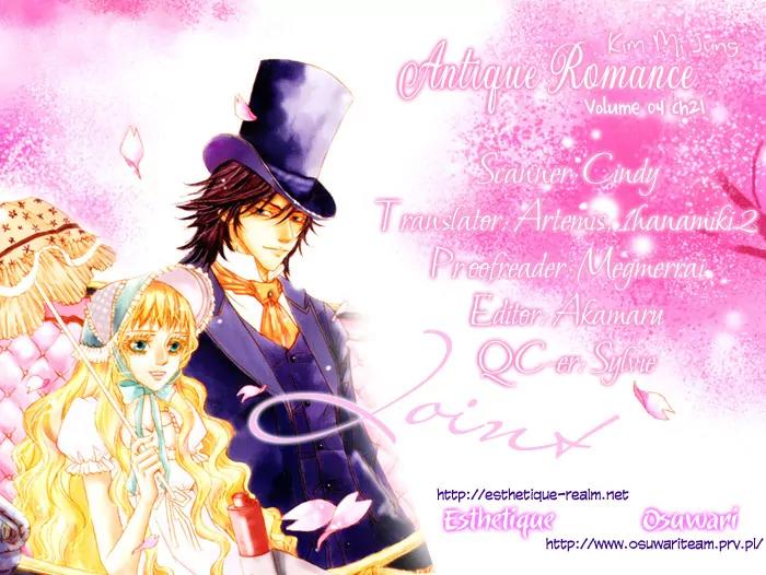 Antique Romance Chapter 21 page 1 - Chapter 21