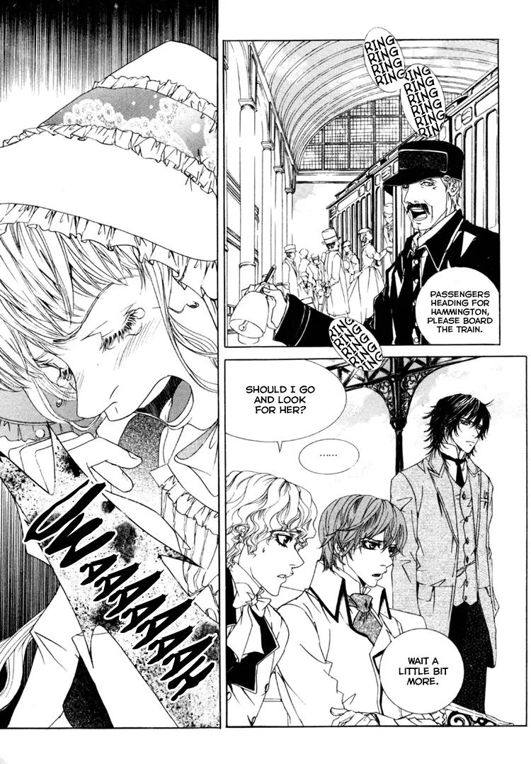 Antique Romance Chapter 21 page 12 - Chapter 21
