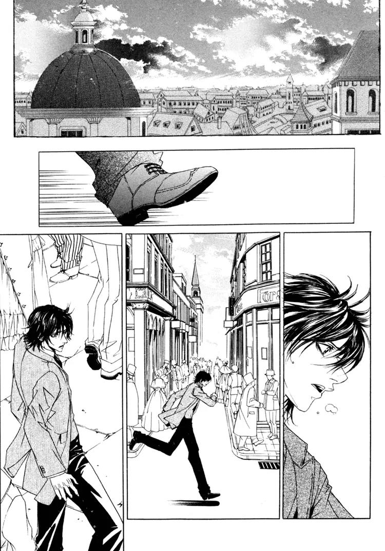 Antique Romance Chapter 21 page 16 - Chapter 21