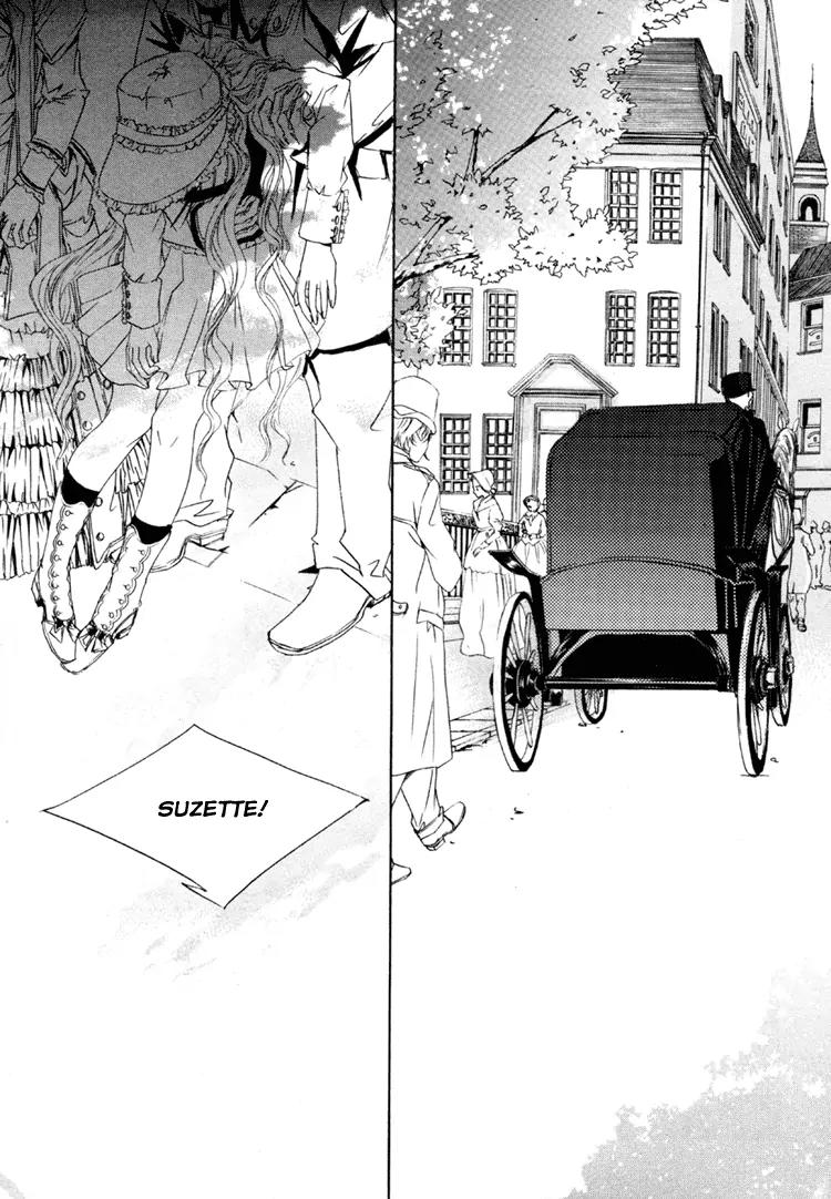 Antique Romance Chapter 21 page 18 - Chapter 21