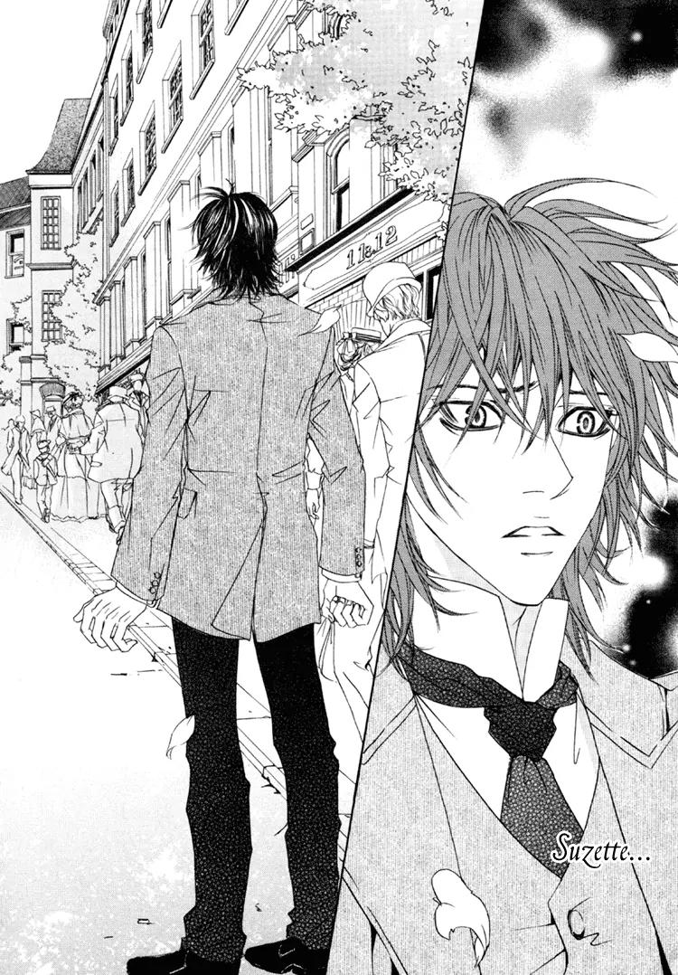 Antique Romance Chapter 21 page 19 - Chapter 21