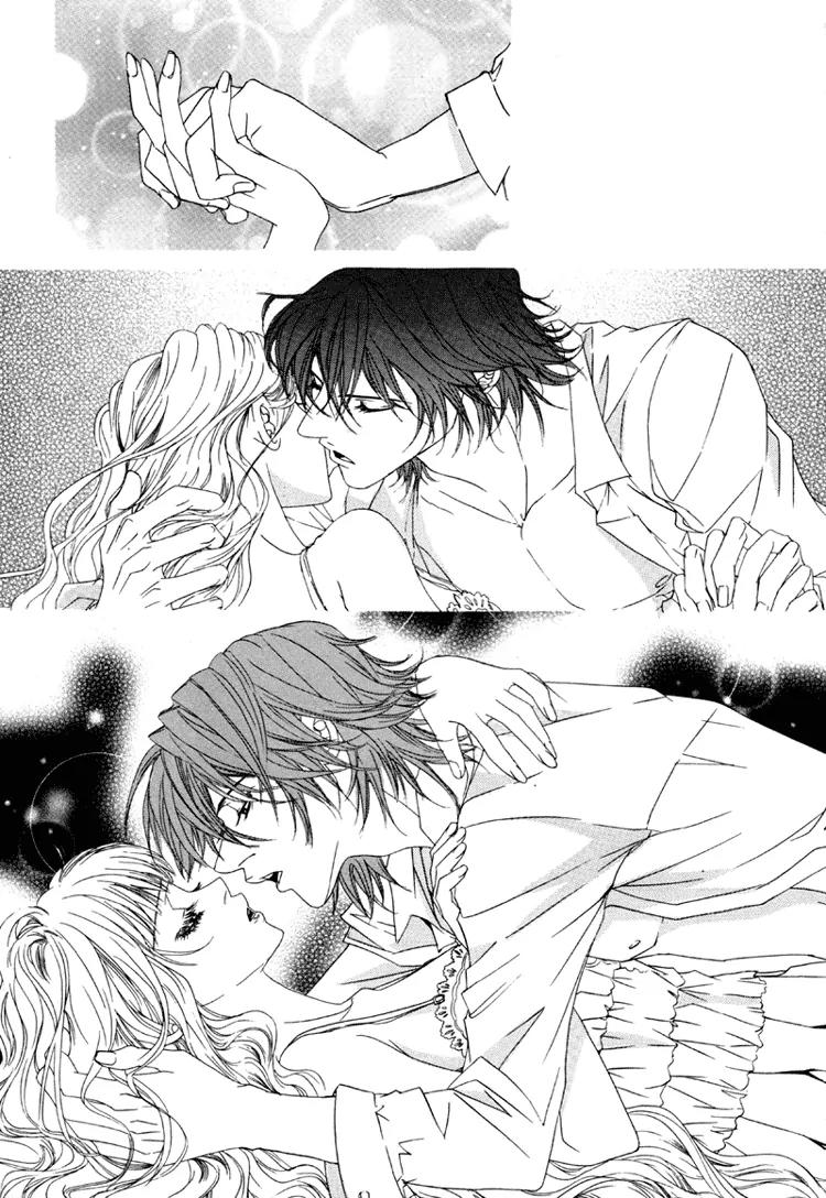Antique Romance Chapter 21 page 2 - Chapter 21