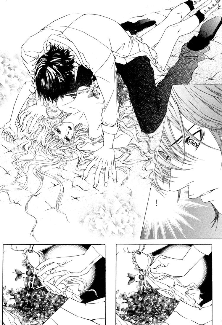 Antique Romance Chapter 21 page 4 - Chapter 21