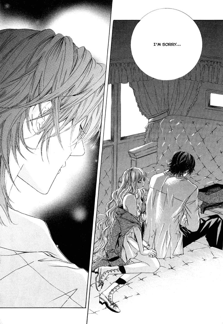 Antique Romance Chapter 21 page 7 - Chapter 21