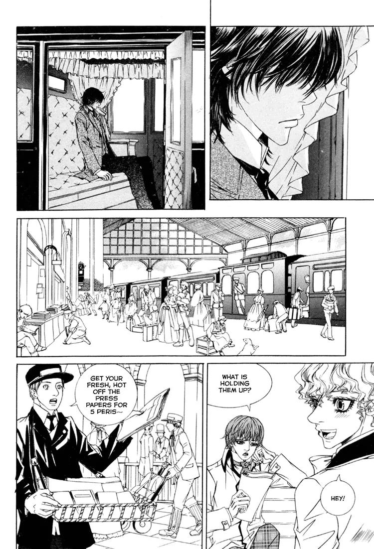 Antique Romance Chapter 21 page 9 - Chapter 21