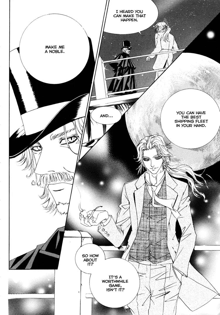 Antique Romance Chapter 22 page 11 - Chapter 22