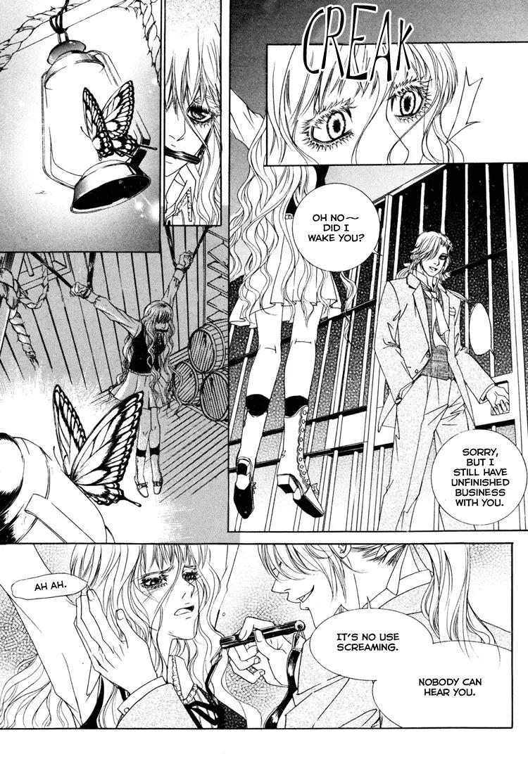 Antique Romance Chapter 22 page 12 - Chapter 22
