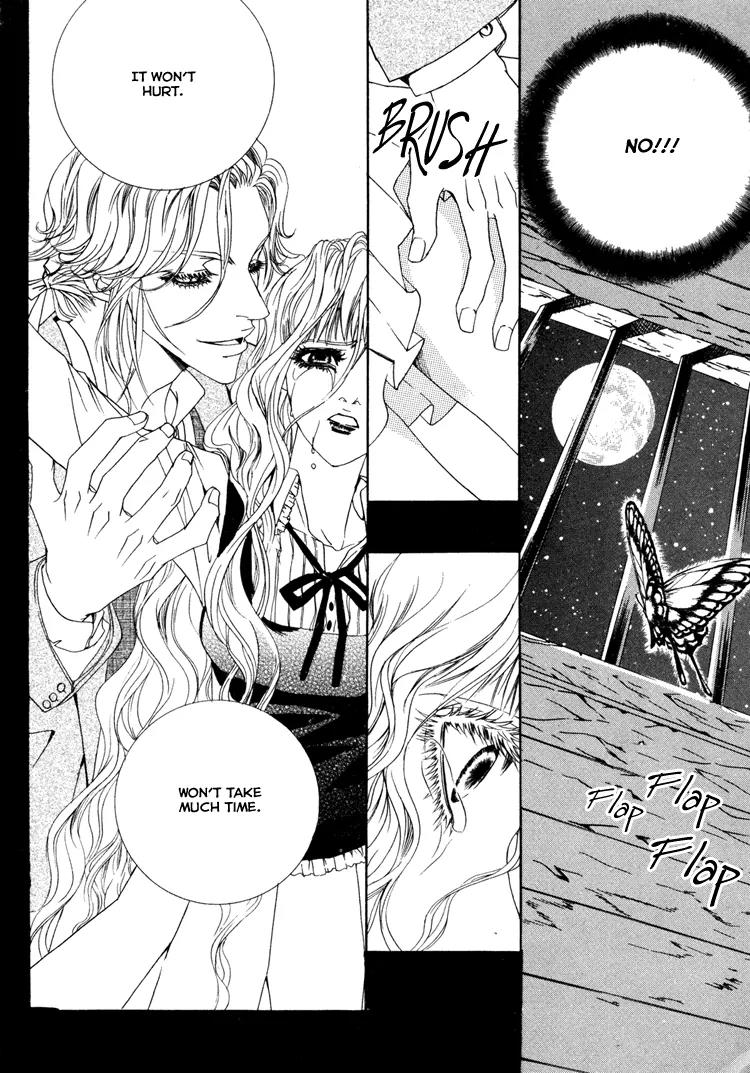 Antique Romance Chapter 22 page 13 - Chapter 22
