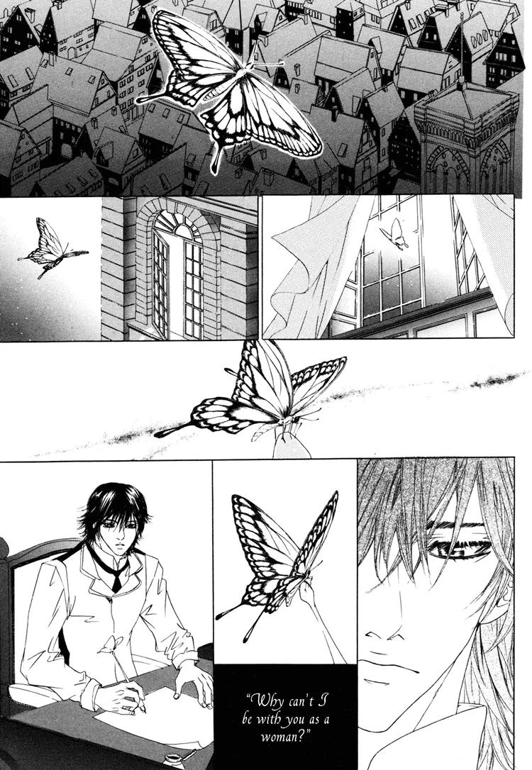 Antique Romance Chapter 22 page 14 - Chapter 22