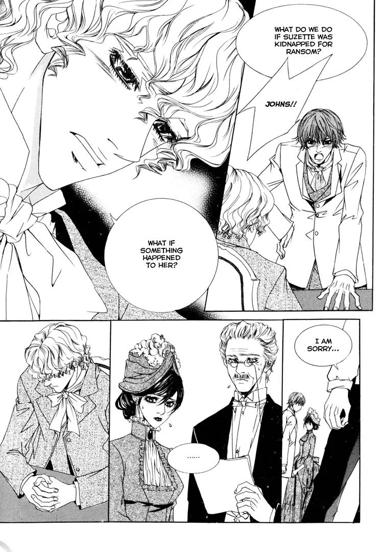 Antique Romance Chapter 22 page 4 - Chapter 22