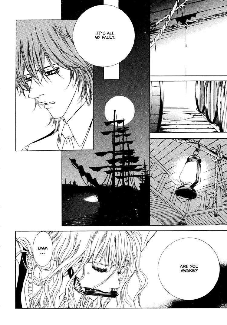 Antique Romance Chapter 22 page 5 - Chapter 22