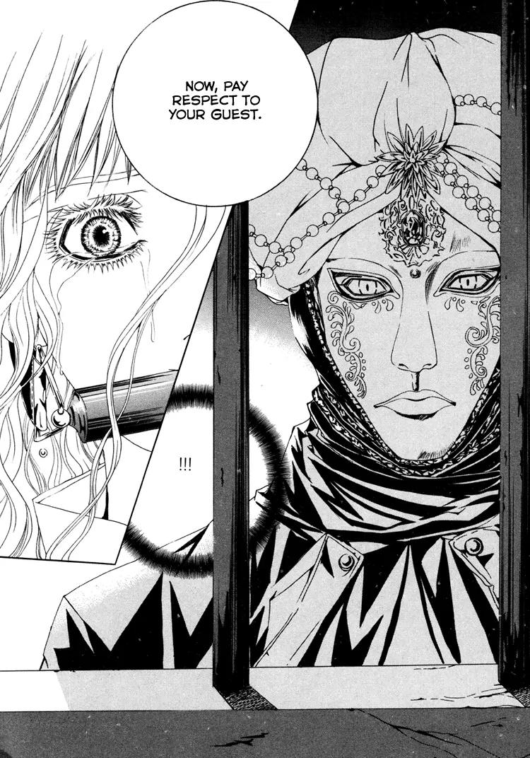 Antique Romance Chapter 22 page 8 - Chapter 22