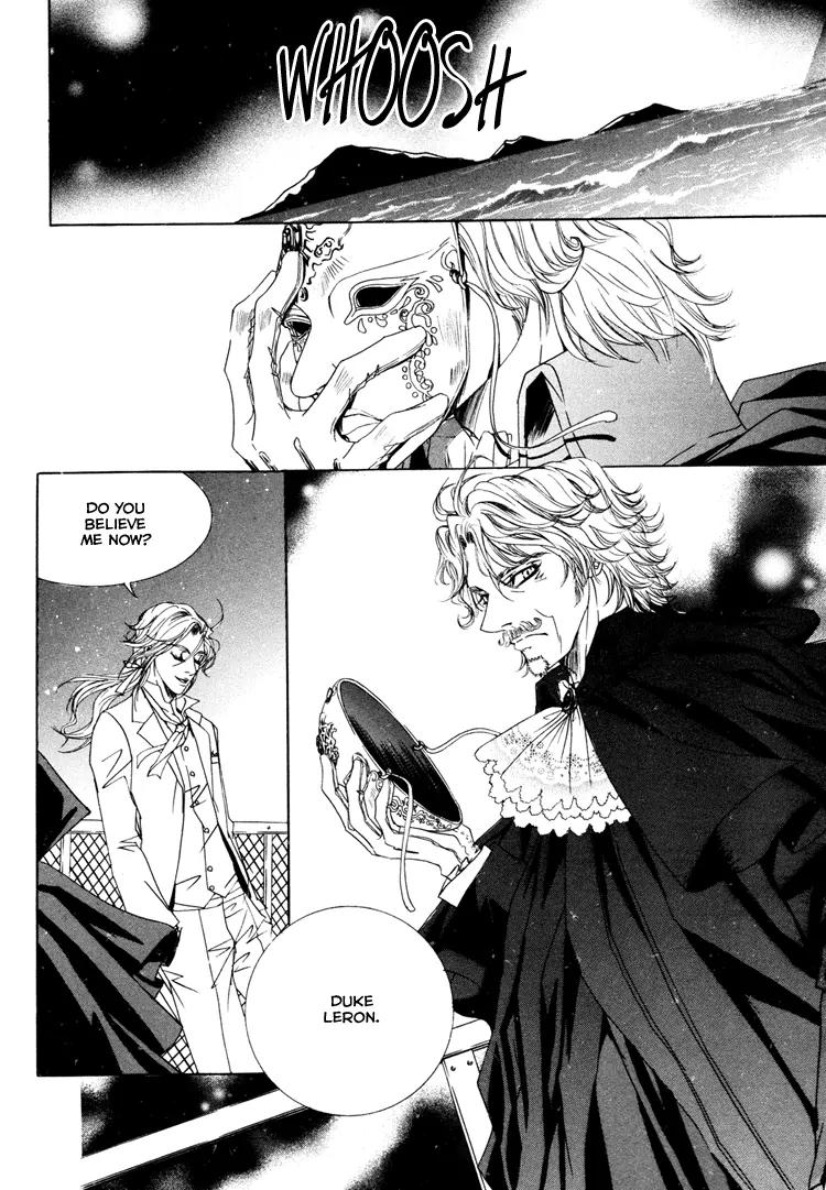 Antique Romance Chapter 22 page 9 - Chapter 22