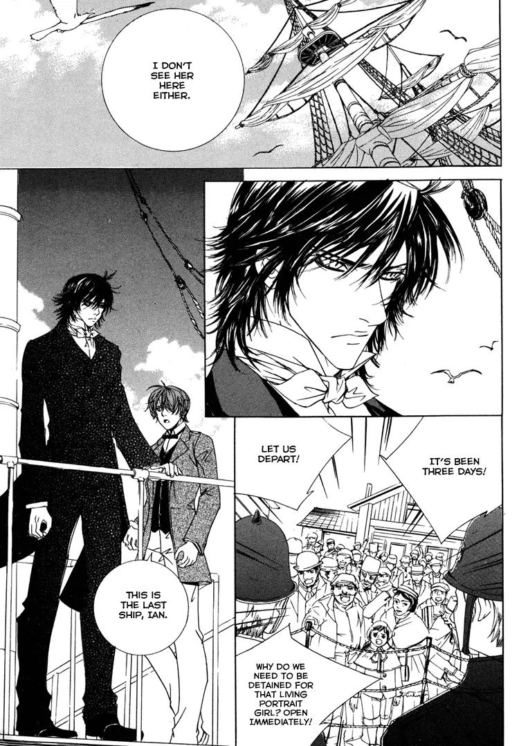 Antique Romance Chapter 23 page 10 - Chapter 23