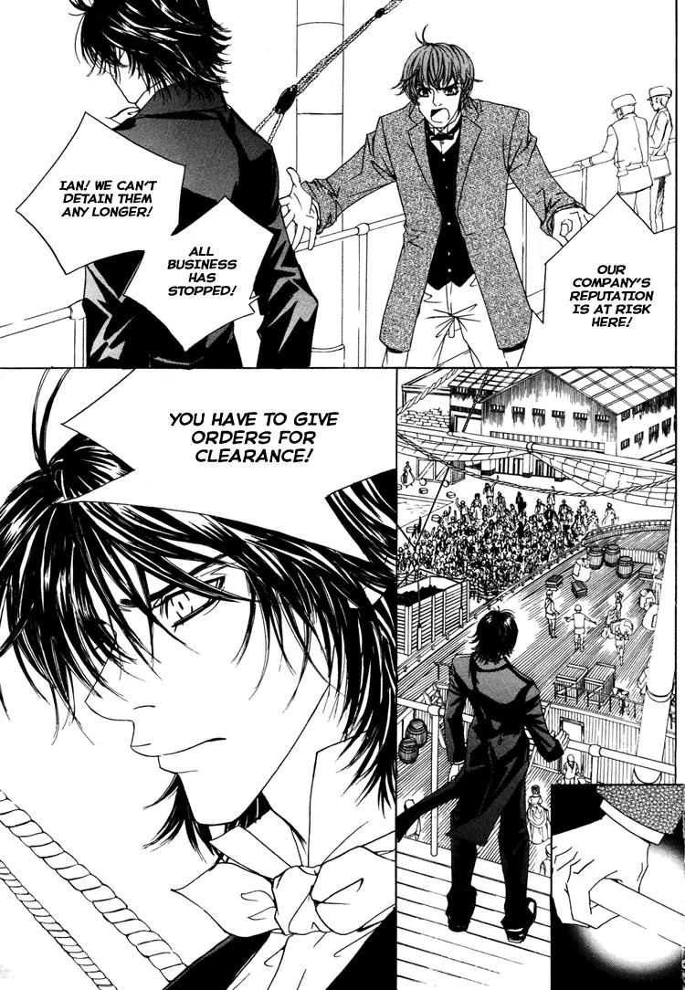 Antique Romance Chapter 23 page 12 - Chapter 23