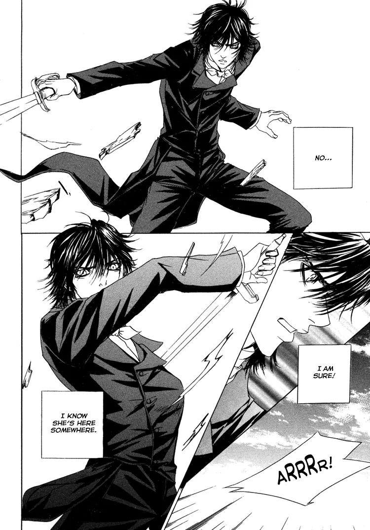 Antique Romance Chapter 23 page 15 - Chapter 23