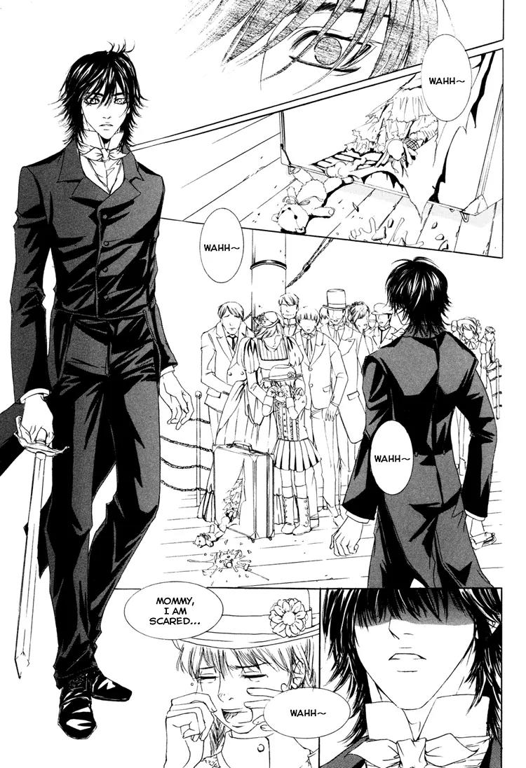 Antique Romance Chapter 23 page 16 - Chapter 23