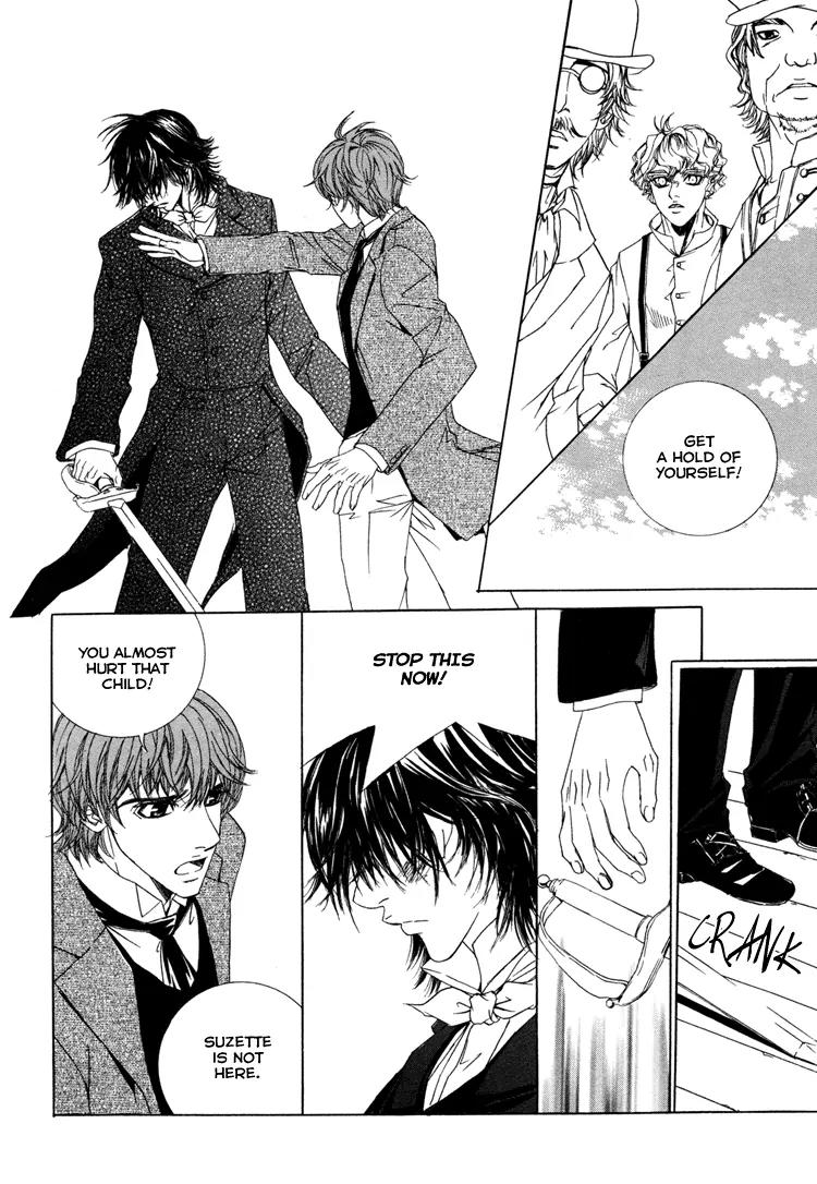 Antique Romance Chapter 23 page 17 - Chapter 23