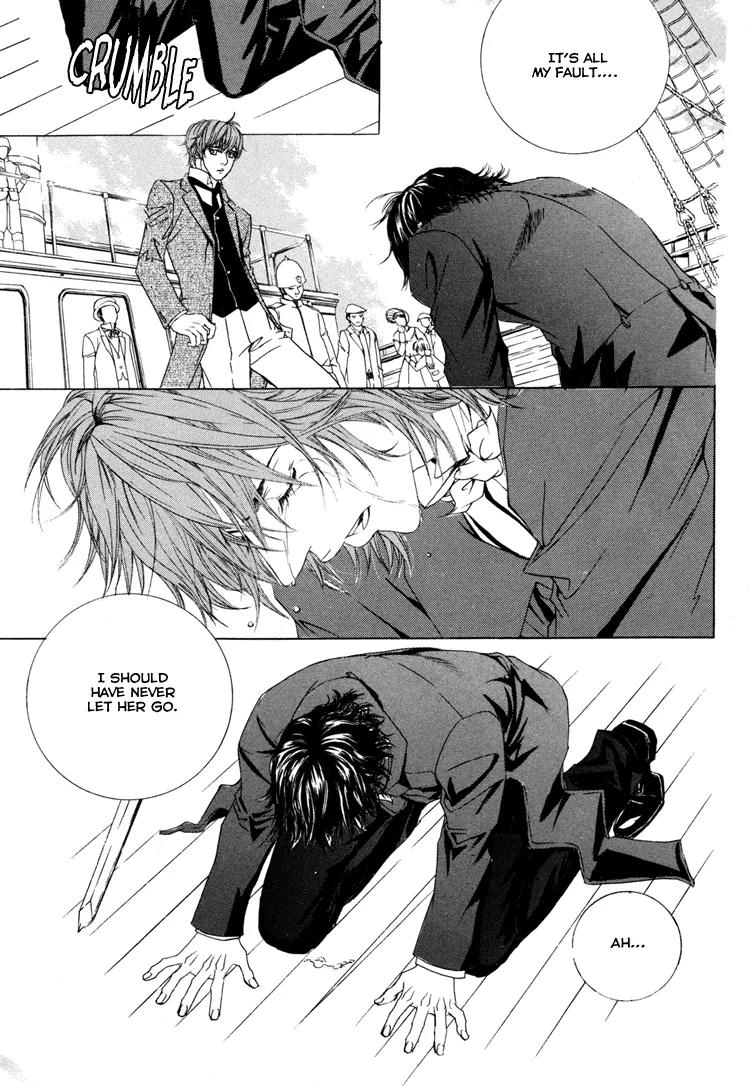 Antique Romance Chapter 23 page 18 - Chapter 23