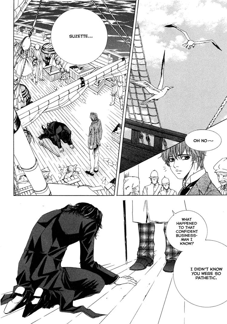 Antique Romance Chapter 23 page 19 - Chapter 23