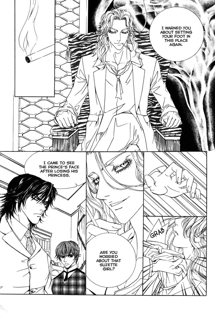 Antique Romance Chapter 23 page 2 - Chapter 23
