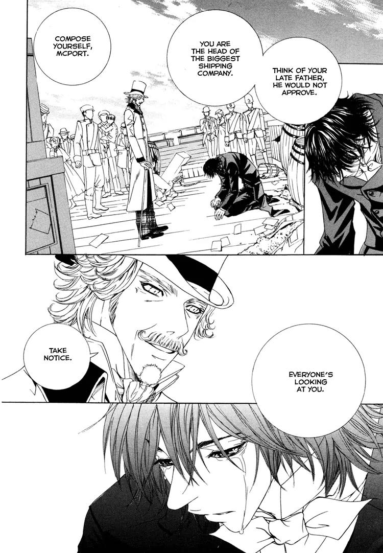 Antique Romance Chapter 23 page 21 - Chapter 23