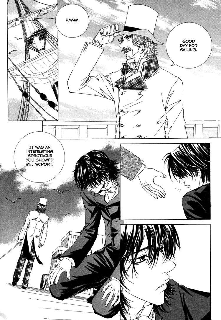 Antique Romance Chapter 23 page 22 - Chapter 23