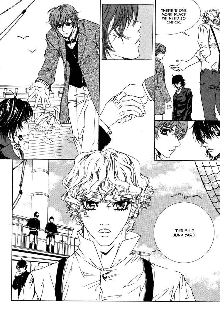 Antique Romance Chapter 23 page 23 - Chapter 23