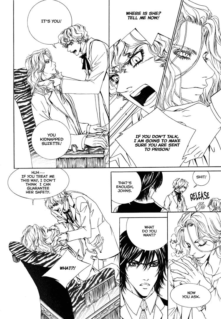 Antique Romance Chapter 23 page 3 - Chapter 23