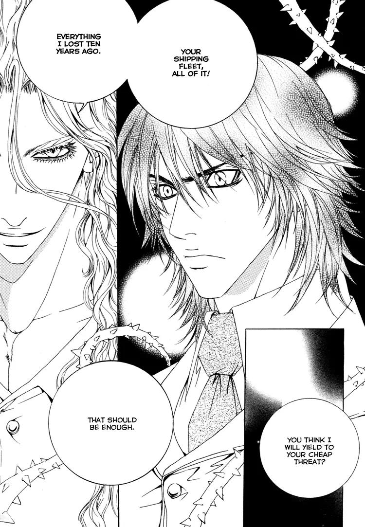 Antique Romance Chapter 23 page 4 - Chapter 23