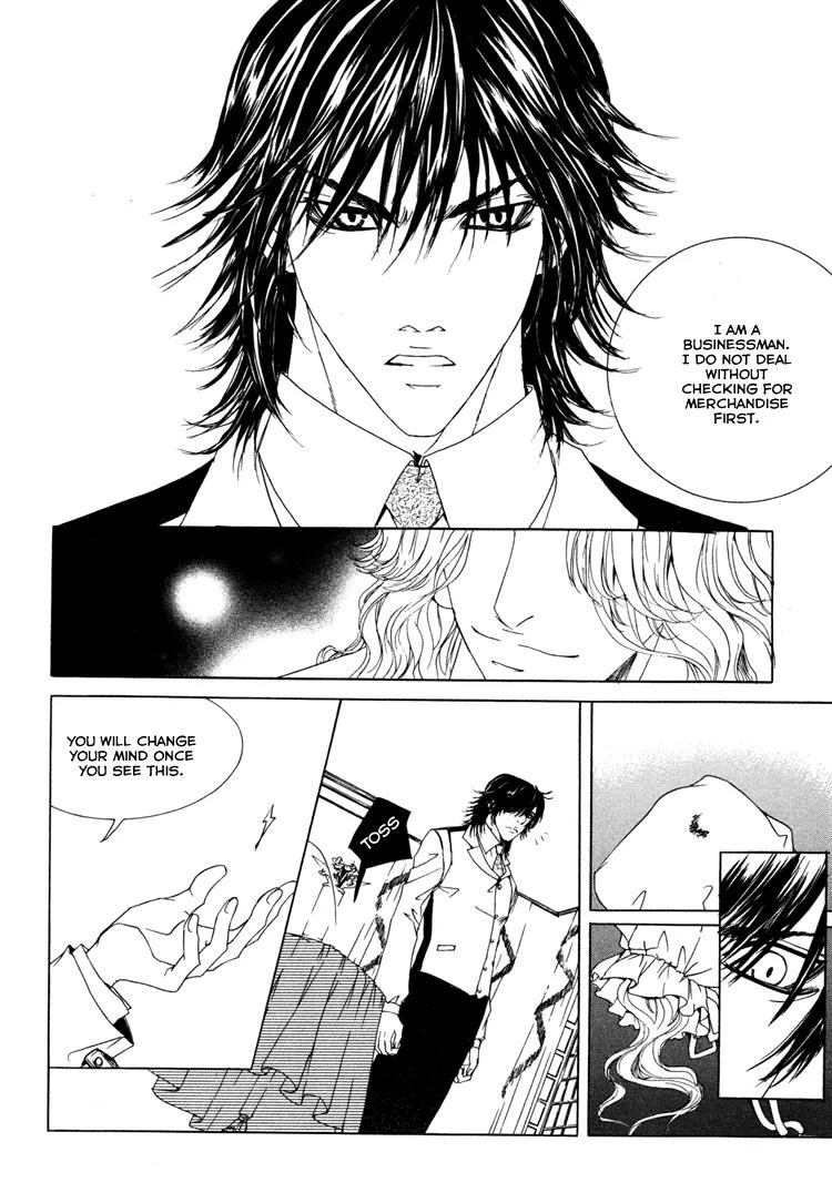 Antique Romance Chapter 23 page 5 - Chapter 23